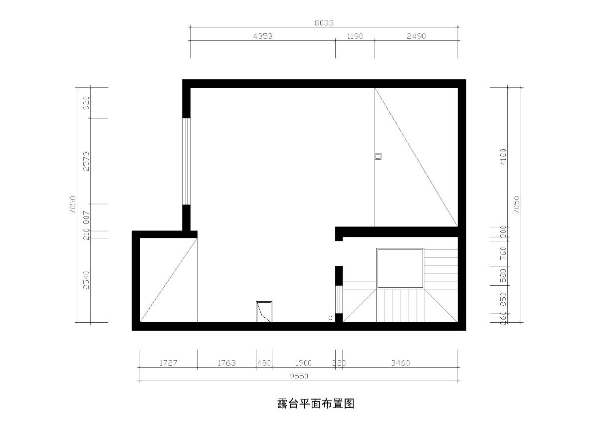 田園家居
