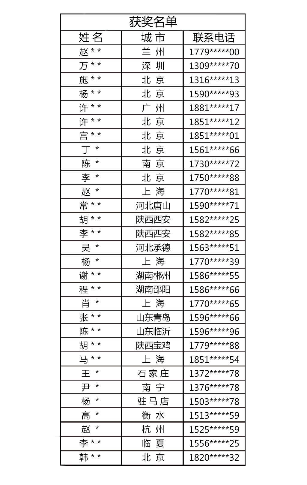 未標(biāo)題-1_01.jpg